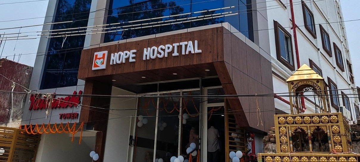 Hospital