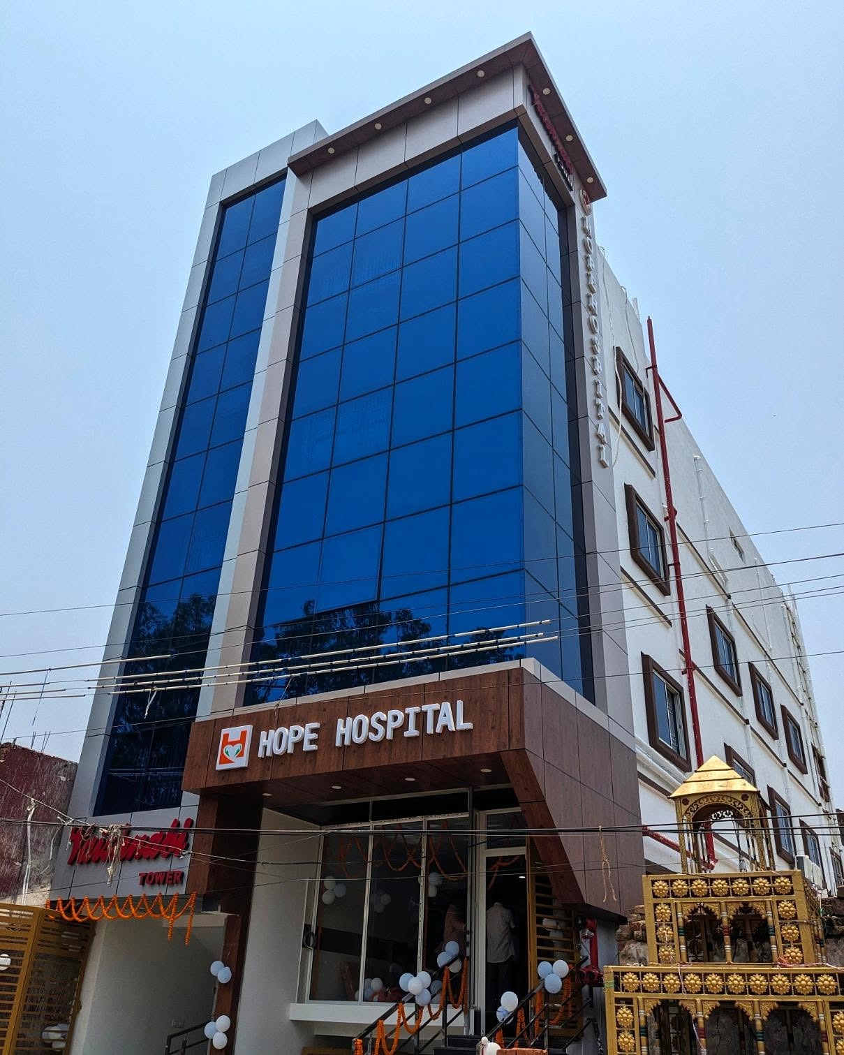 Hospital exterior